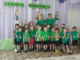 Защитники природы Защитники природы.