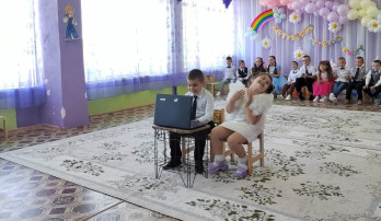 .